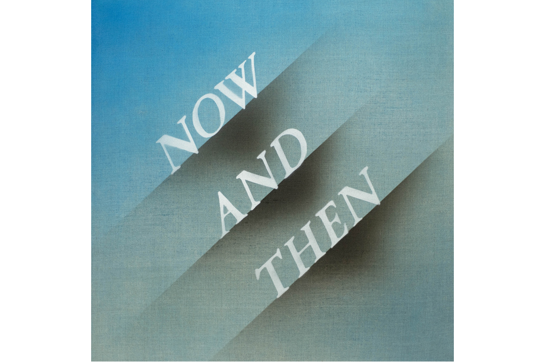 Flitsfeitje: Now And Then van The Beatles