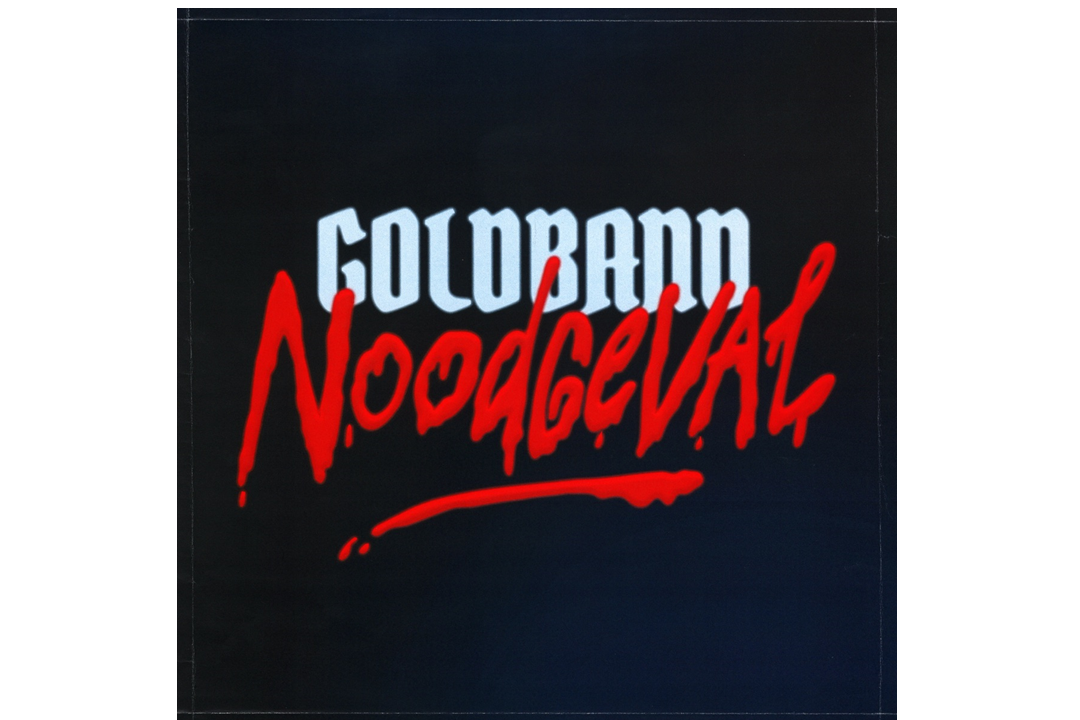 Flitsfeitje: Noodgeval Van Goldband