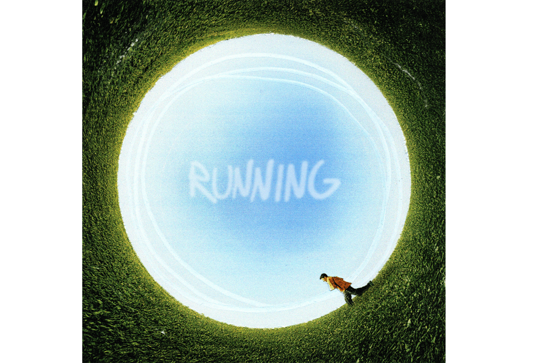 Flitsfeitje: Running - Berre