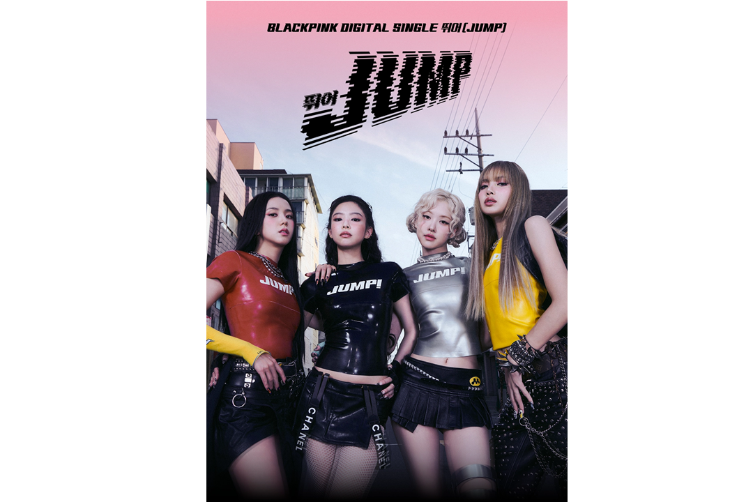 Flitsfeitje: Jump - Blackpink