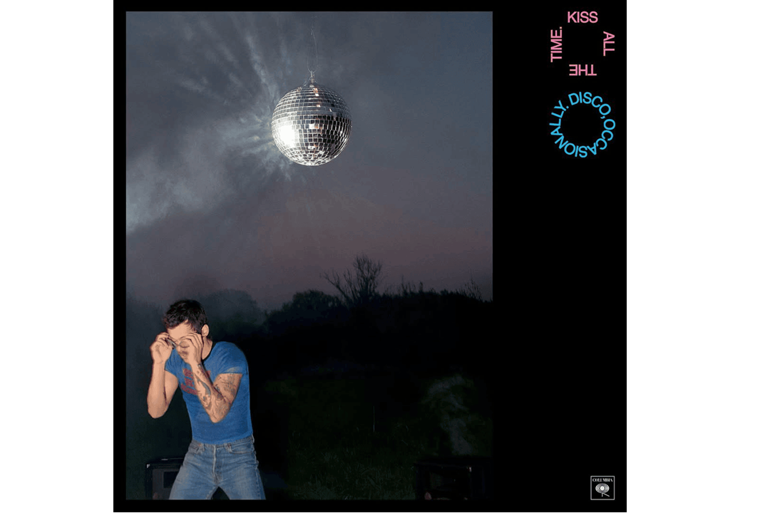 Flitsfeitje: Harry Styles - Aperture